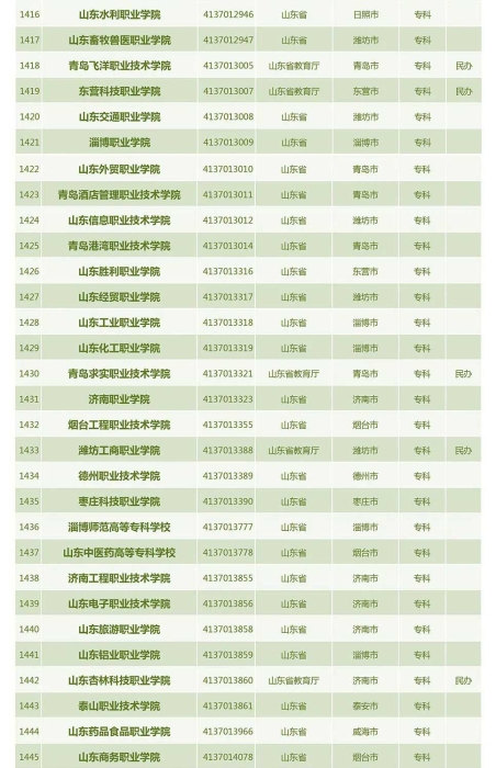 微信圖片_20220628142114_04